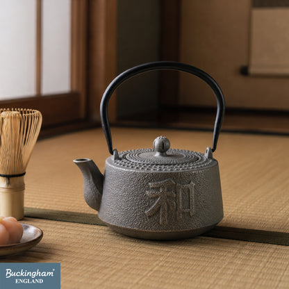Buckingham Cast Iron Tetsubin Tea Pot with Stainless Steel Infuser 1300 ml
