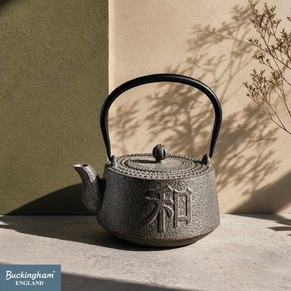 Buckingham Cast Iron Tetsubin Tea Pot with Stainless Steel Infuser 1300 ml